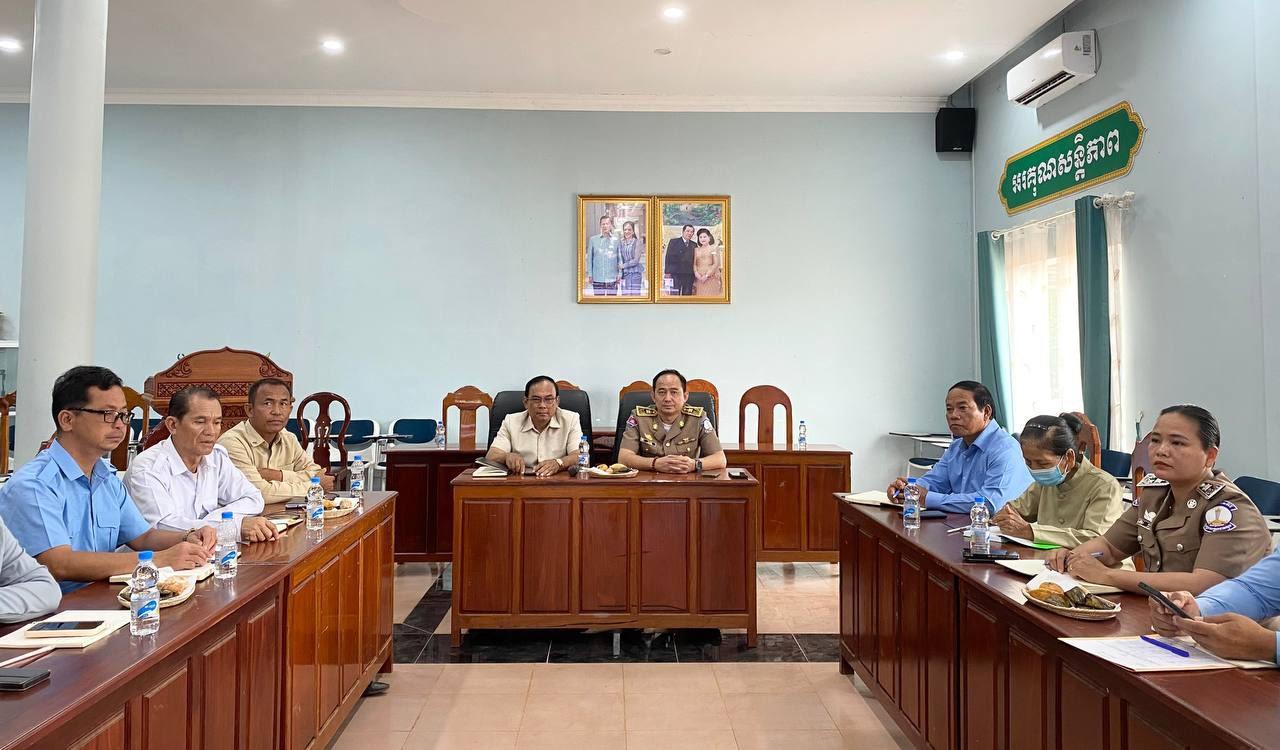 https://cms.krongbanlung.gov.kh/uploads/topics/17468516196463.jpg