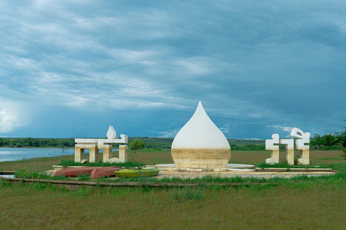 គុជវារី