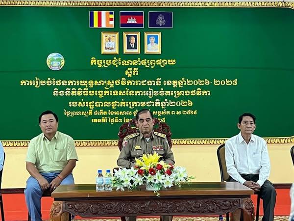 https://cms.krongbanlung.gov.kh/uploads/topics/17541553393291.jpg