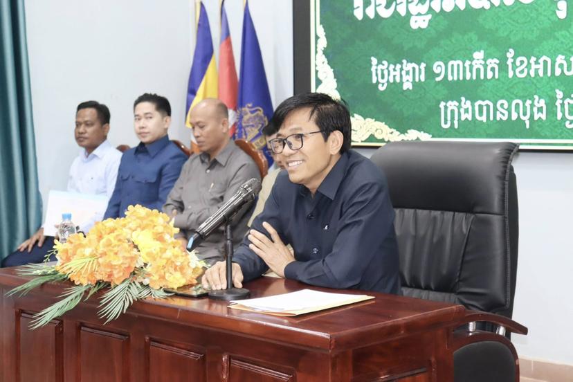 https://cms.krongbanlung.gov.kh/uploads/topics/17541558355777.jpg