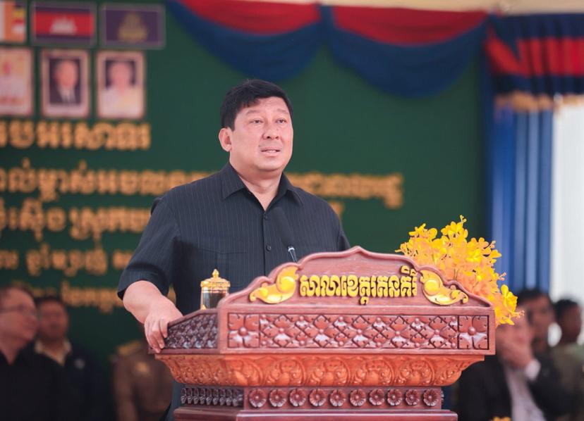 https://cms.krongbanlung.gov.kh/uploads/topics/17541572783084.jpg