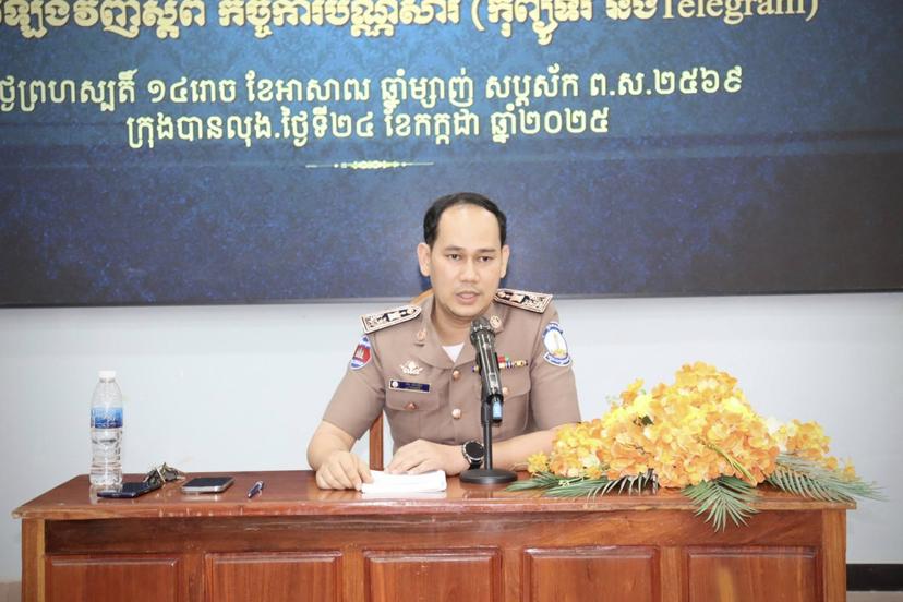 https://cms.krongbanlung.gov.kh/uploads/topics/17541581442296.jpg