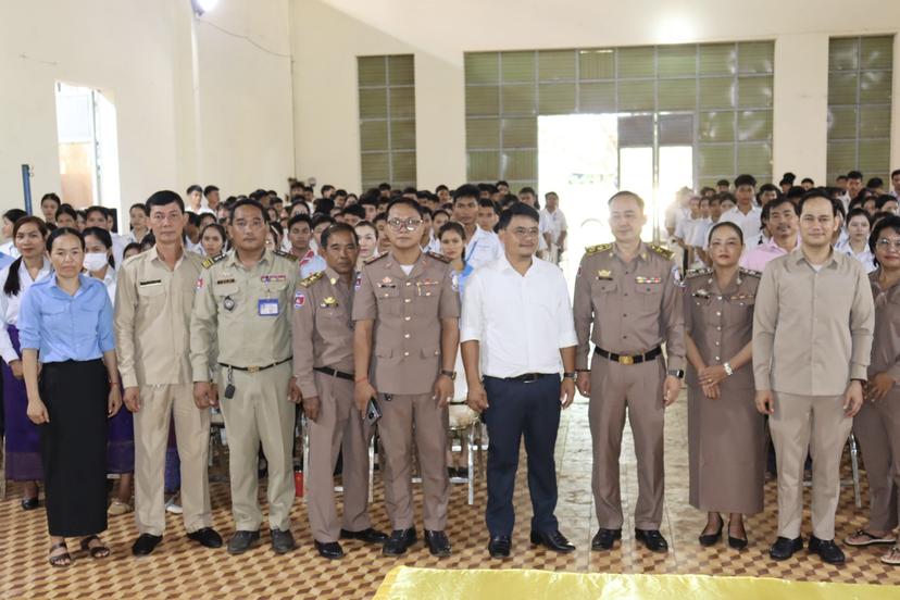 https://cms.krongbanlung.gov.kh/uploads/topics/17544020034518.JPG
